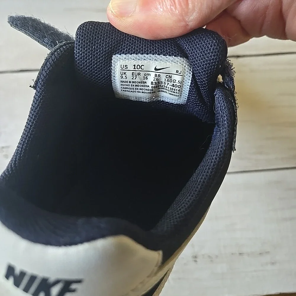 Nike Court Royale Sneakers